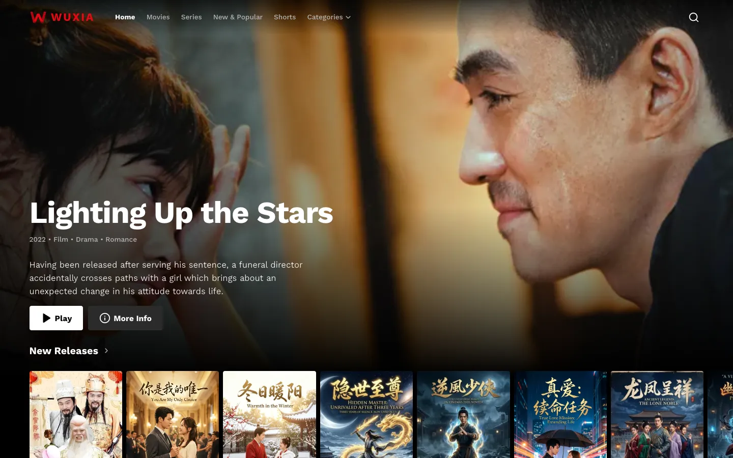 The Wuxia home page: a billboard for Lighting Up the Stars above a row of new releases.