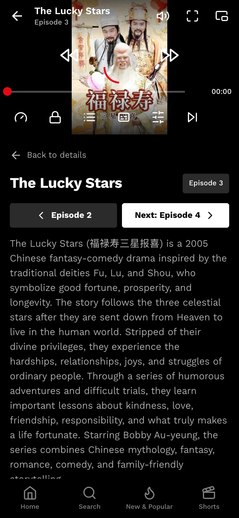 The episode page on a phone: the player, Episode 3, and next-episode buttons.